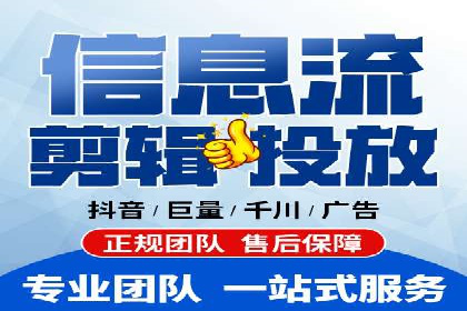 关键词布局技巧：SEM运营成功案例解析